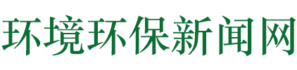 (PC+WAP)节能环保新闻资讯北京菲华伟业 文章博客类地方新闻网站源码下载