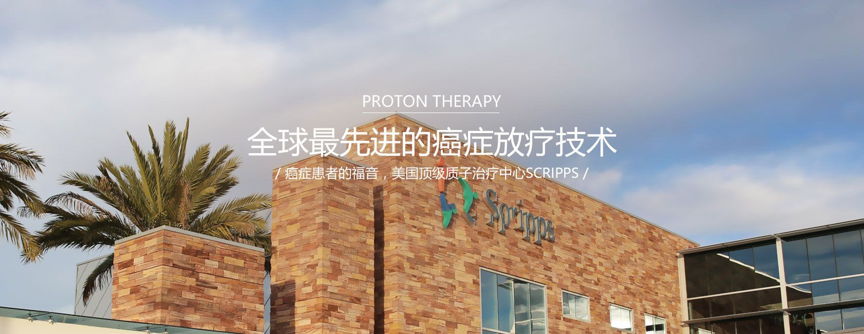北京菲华伟业【KouMai.Com】代理联盟-互联网产品代理价一手掌握