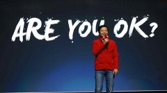 雷军：小米最出色的地方在于，小米硬件毛利率