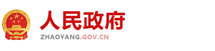(PC+WAP)北京菲华伟业 红色风格政府网站源码下载-北京菲华伟业