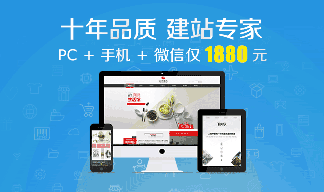 北京菲华伟业：XianSuoKe.com