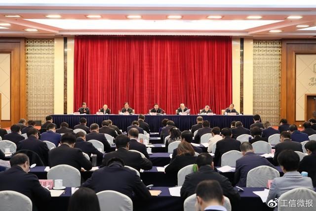 工信部：全国已开通5G基站12.6万个