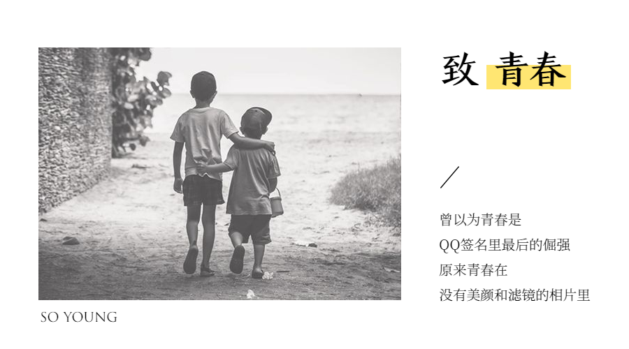 1566977494540032.png 稿定设计导出-20190828-153117.png