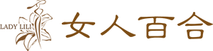（自适应手机版）响应式貂绒大衣服装设计生产类网站北京菲华伟业 HTML5自适应品牌服装女装网站源码下载-北京菲华伟业