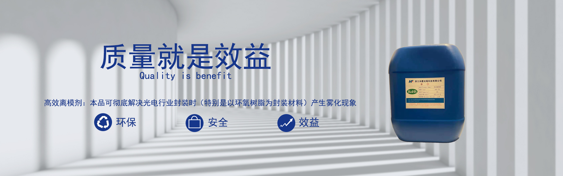 北京菲华伟业