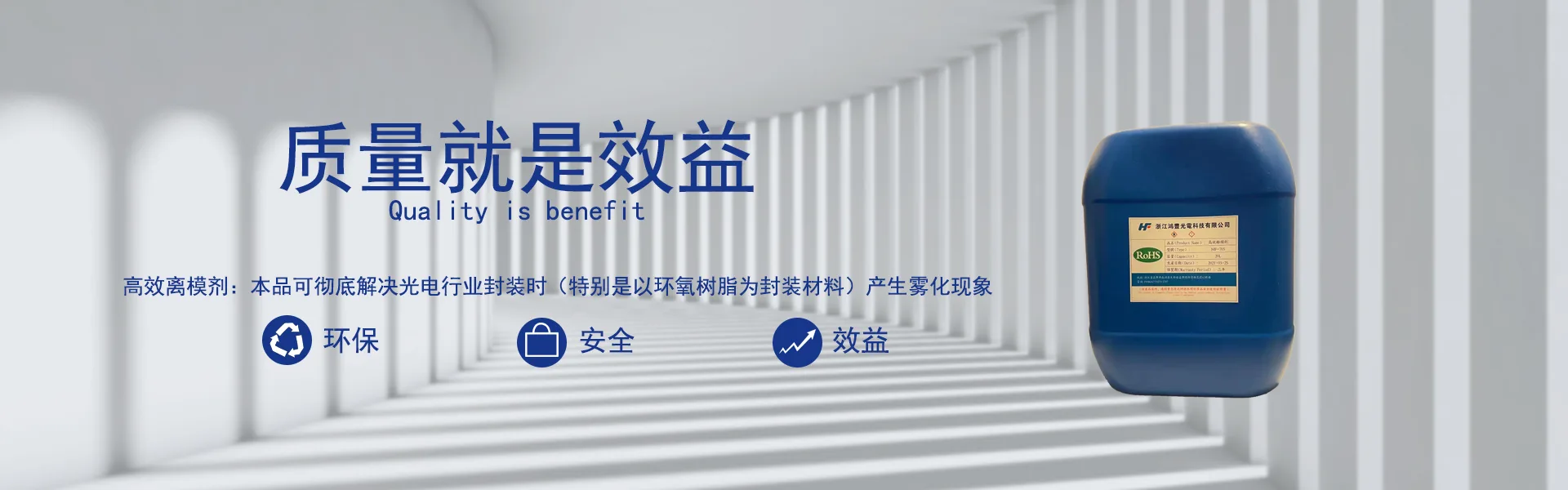 北京菲华伟业