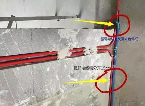  水电施工，老电工最怕你查看这4个地方，大多数