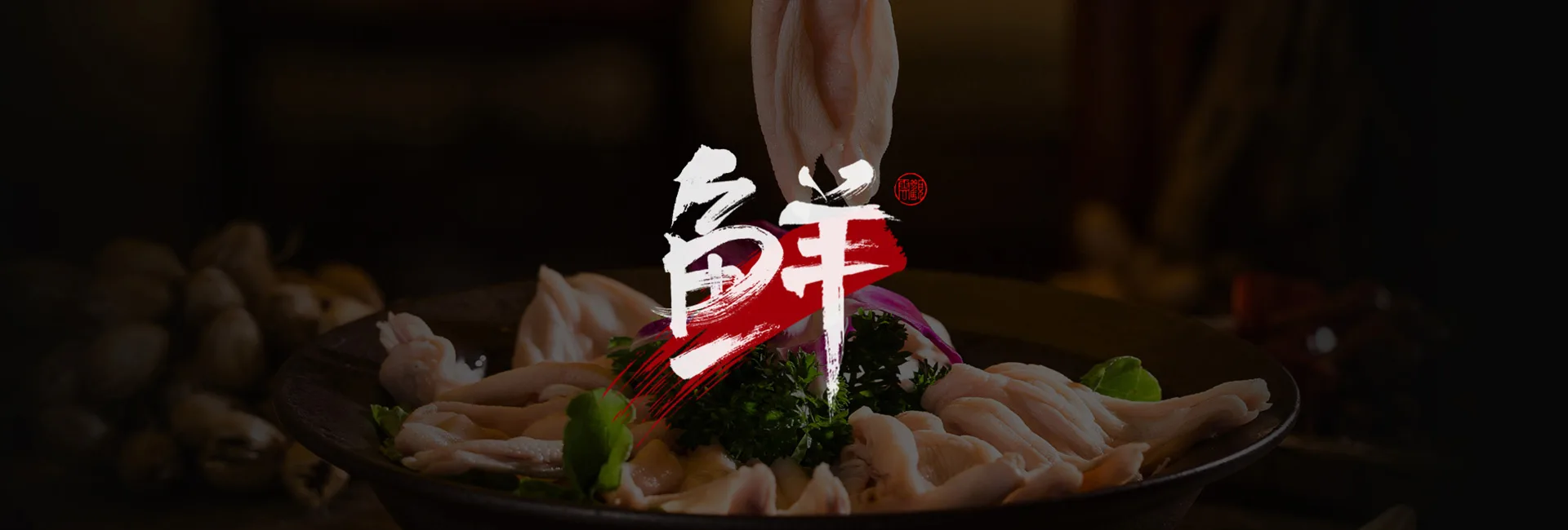 北京菲华伟业