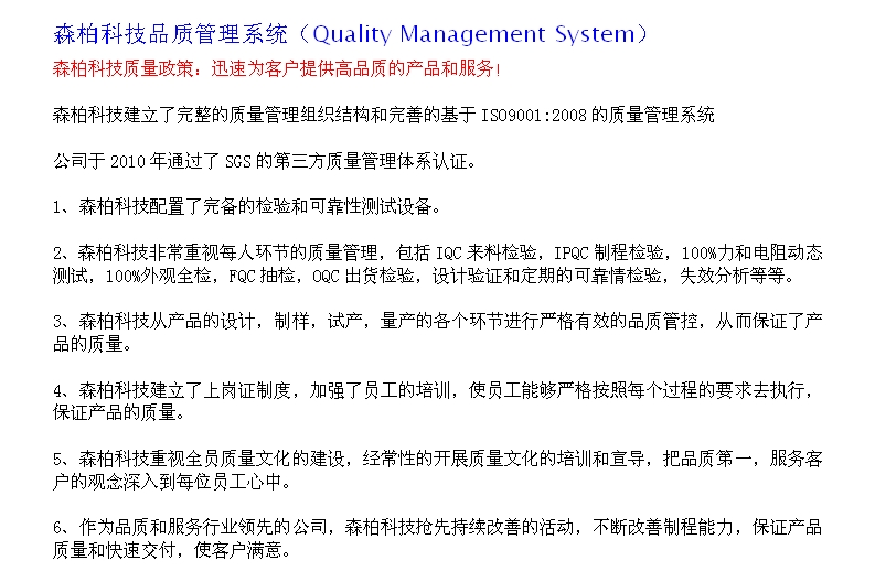6c79acfd-e4bb-429a-8312-2c814c52aa69.jpg