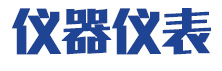 北京菲华伟业（自适应）