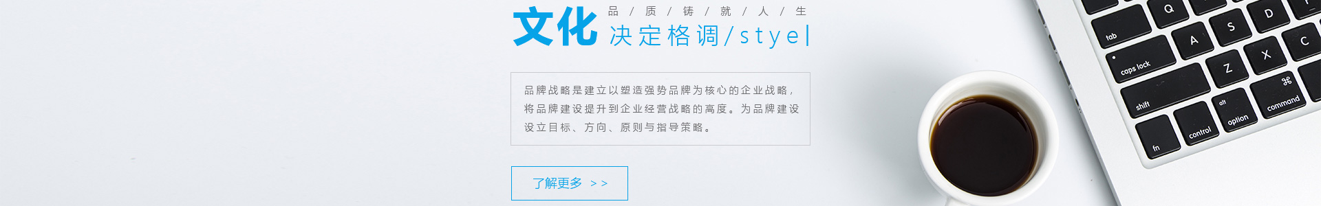 北京菲华伟业