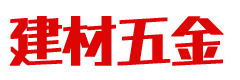 北京菲华伟业