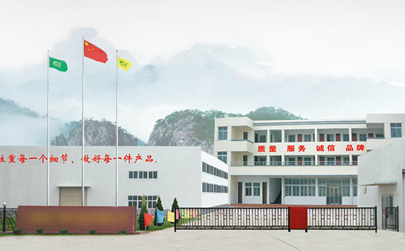 北京菲华伟业