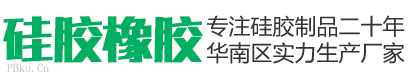 北京菲华伟业