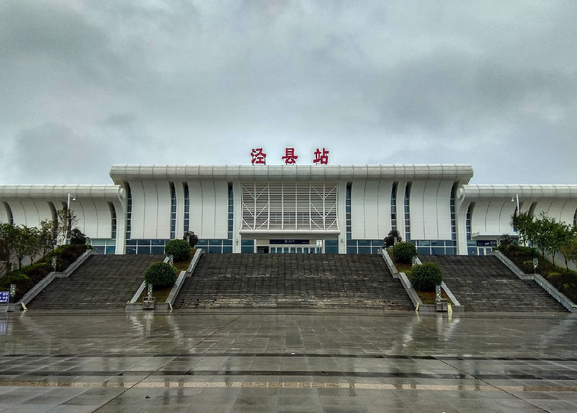 1539429199884561.jpg 图片关键词