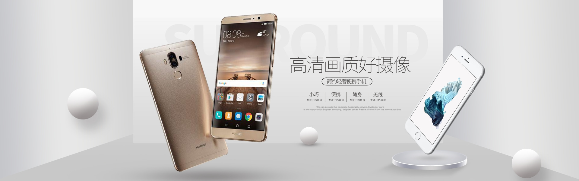 https://www.feihuaweiye.com