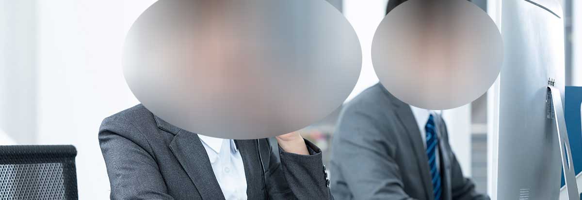 联系我们