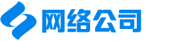 (自适应手机版)互联网公司企业北京菲华伟业 IT网络科技建站公司网站源码下载-