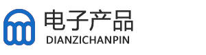 (自适应手机版)响应式电子科技产品公司北京菲华伟业 电子产品网站源码下载