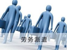 /?news/n4/400.html