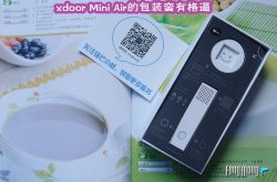 xdoor Mini Air:小的无法想象,时刻伴随你左右