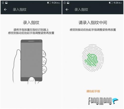 全新商务旗舰待机王者 联想P1体验分享 全新商务旗舰待机王者 联想P1体验分享