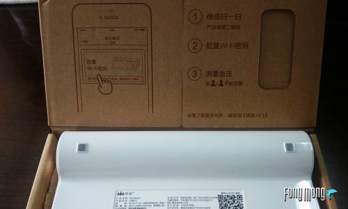 乐享随心 &mdash;&mdash;乐心 （LIFESENSE） i5血压计体验和建议