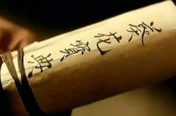 细看借势营销的罪与罚,果真百利而无一害?