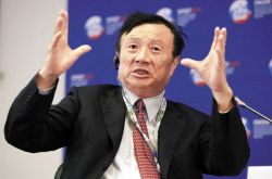 华为全球制霸术:成吉思汗任正非 98.6%股权开放