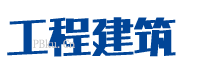 北京菲华伟业