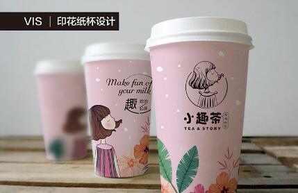 小趣茶茶饮 小趣茶茶饮