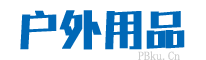 安徽某某网络科技有限公司
