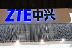 “解禁”百日,中兴复苏几何?