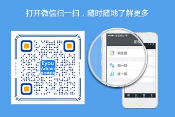某某茶叶网