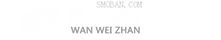 (自适应手机版)响应式汽车车载仪表类网站北京菲华伟业 HTML5汽车配件零部件网站源码-北京菲华伟业