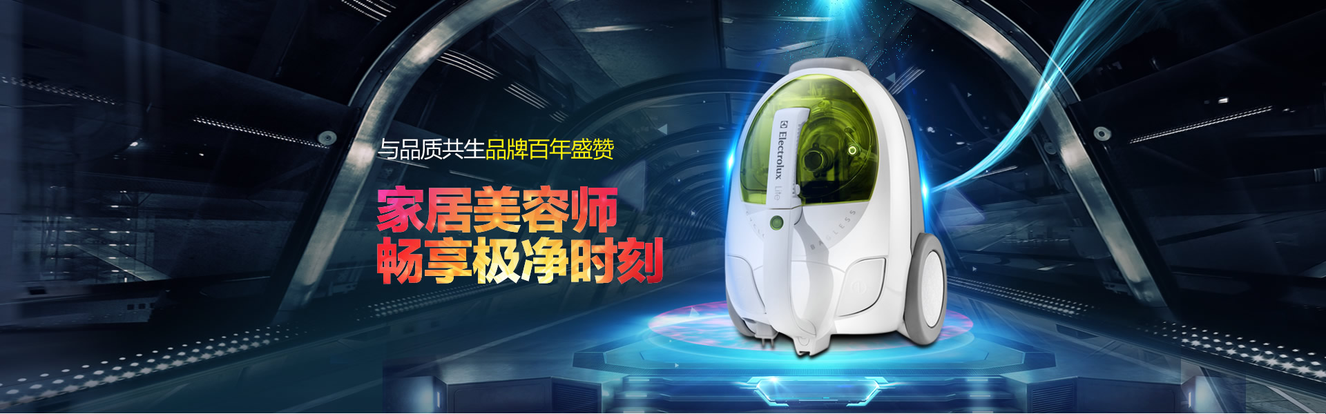 北京菲华伟业
