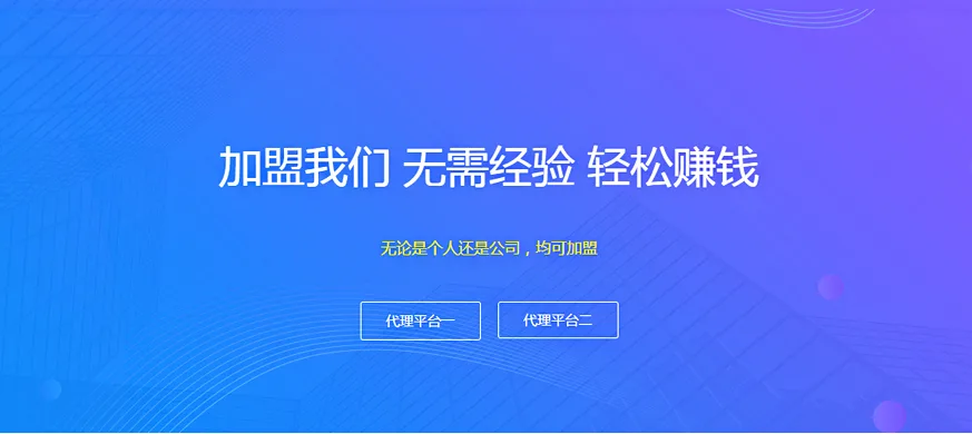 网站SEO优化不单单是做排名,同时也是做品牌积