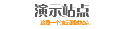 (自适应手机端)响应式SEO教程资讯类网站北京菲华伟业 SEO博客优化网站源码下载