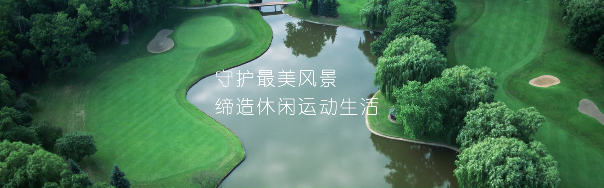 [list:title]