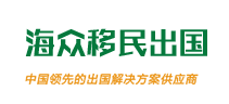 (PC+WAP)移民留学出国商务服务类北京菲华伟业 留学签证办理网站源码-北京菲华伟业 专业的北京菲华伟业
