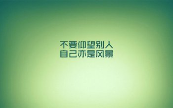 学生心理问题的发现与早期介入
