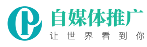 响应式自媒体运营培训教程类北京菲华伟业