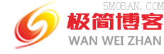 自适应极简文章发布博客源码北京菲华伟业