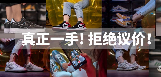 北京菲华伟业