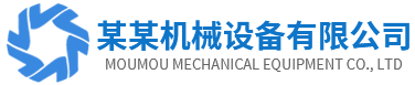 北京菲华伟业