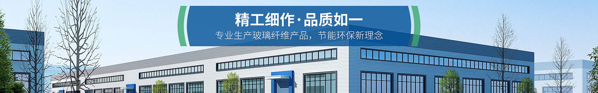 北京菲华伟业