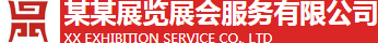 响应式展览展会服务网站北京菲华伟业
