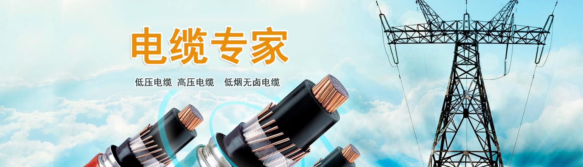 https://www.feihuaweiye.com