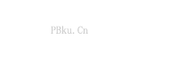 北京菲华伟业(自适应手机端)-永久开源免费的PHP企业网站开发建设管理系统