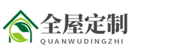 响应式全屋定制家居类网站北京菲华伟业(自适应手机端)-响应式全屋定制家居类网站北京菲华伟业(自适应手机端)